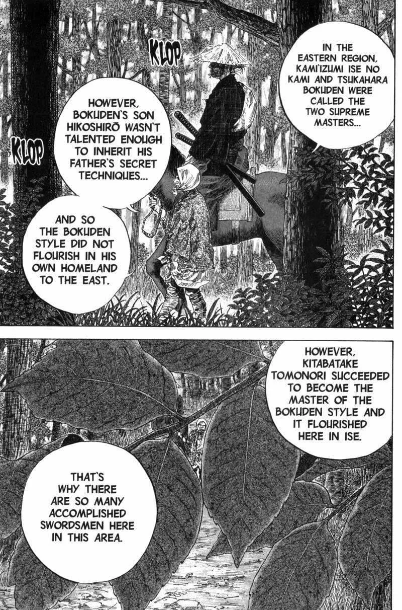 Vagabond Manga β Chapter 107 β Page 16