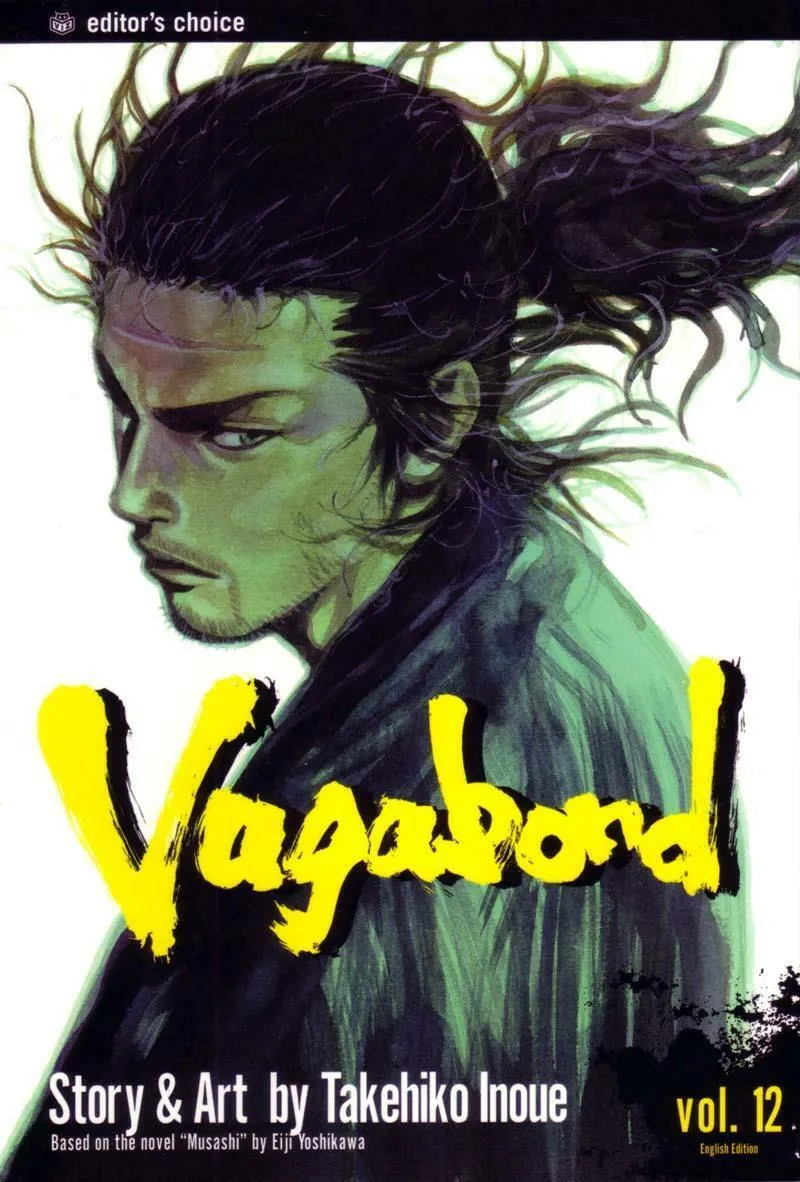 Vagabond Manga β Chapter 108 β Page 1