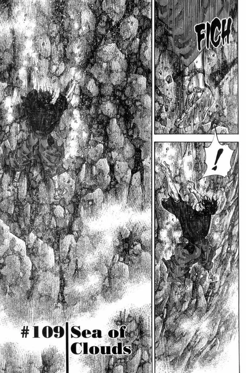 Vagabond Manga β Chapter 109 β Page 1