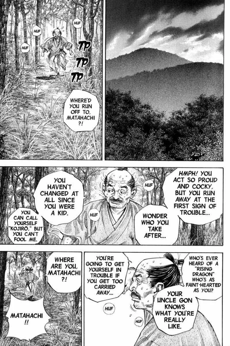 Vagabond Manga β Chapter 110 β Page 1