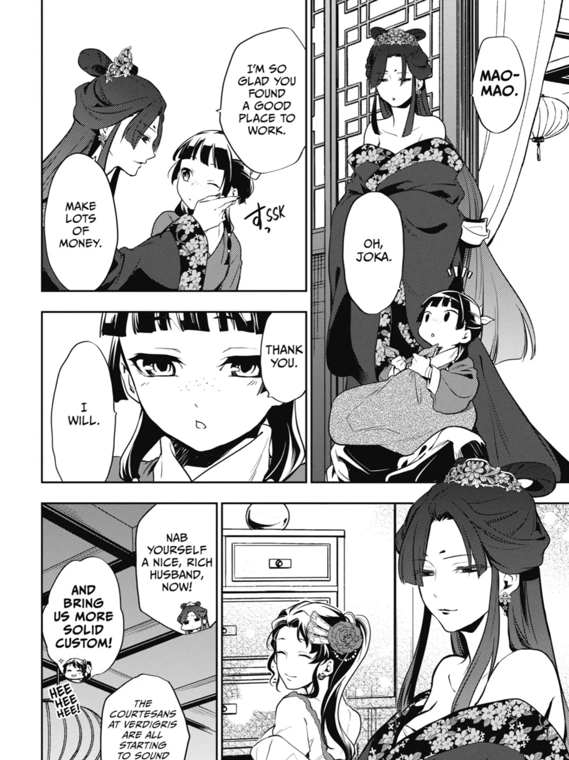 The Apothecary Diaries — Chapter 21 — Page 7