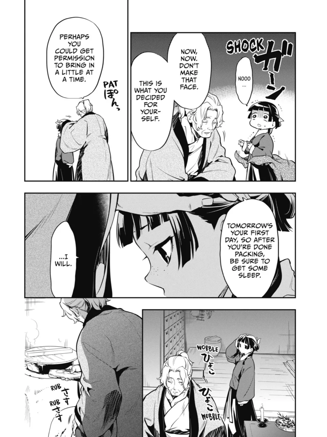 The Apothecary Diaries — Chapter 21 — Page 11