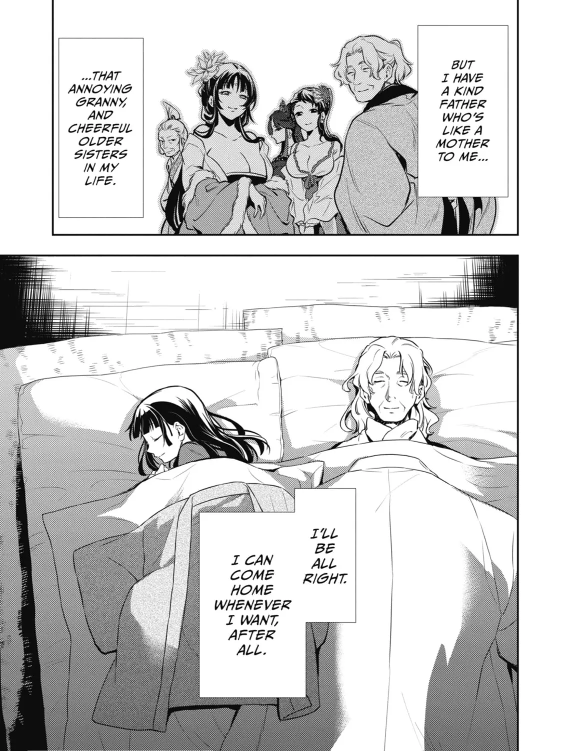 The Apothecary Diaries — Chapter 21 — Page 17