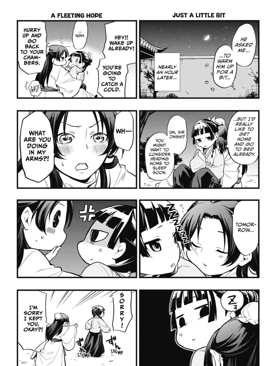 The Apothecary Diaries — Chapter 21 — Page 19