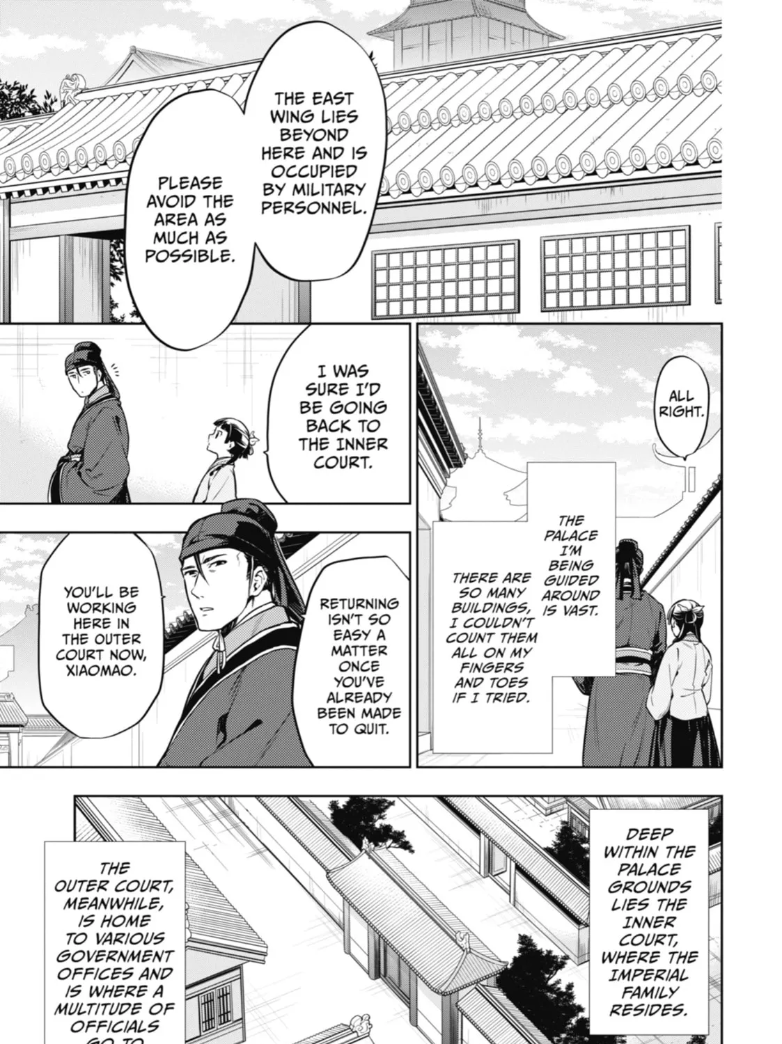 The Apothecary Diaries — Chapter 22 — Page 1