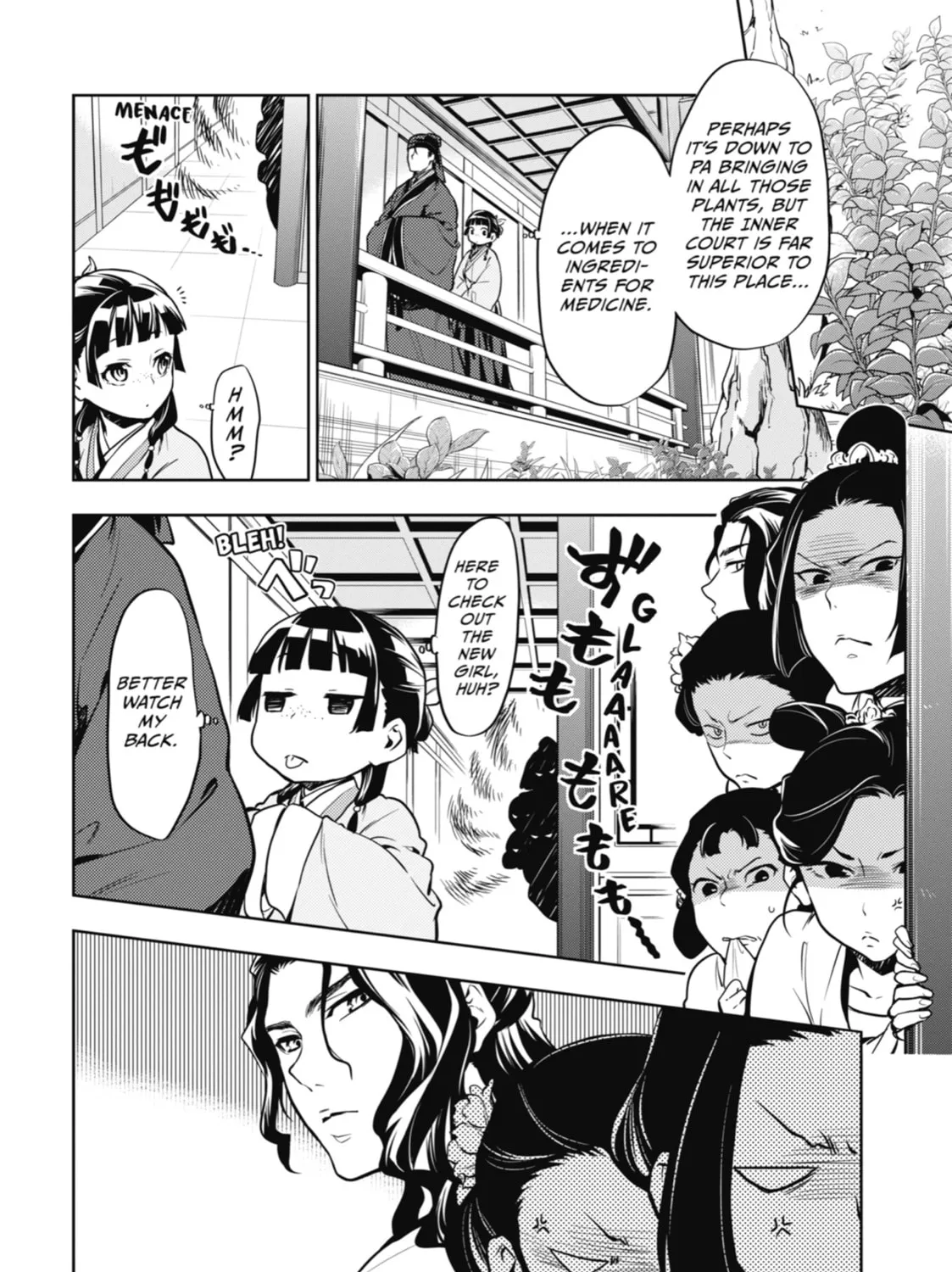 The Apothecary Diaries — Chapter 22 — Page 3
