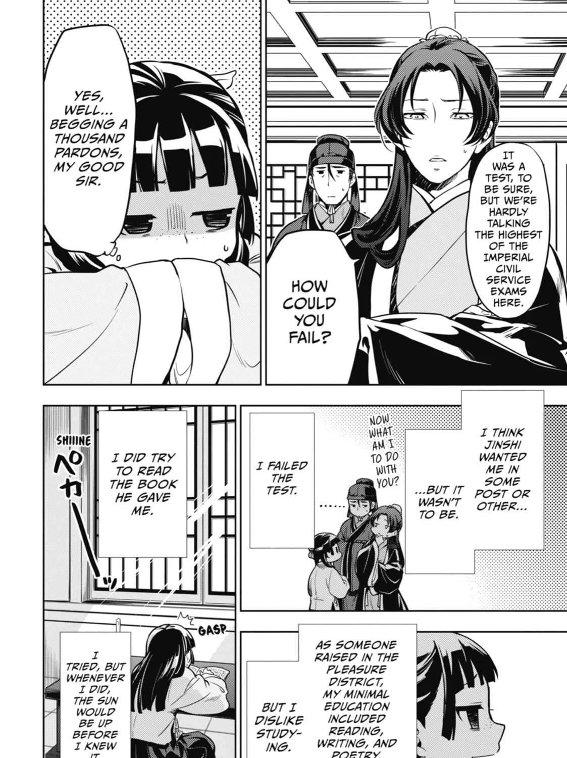 The Apothecary Diaries — Chapter 22 — Page 7