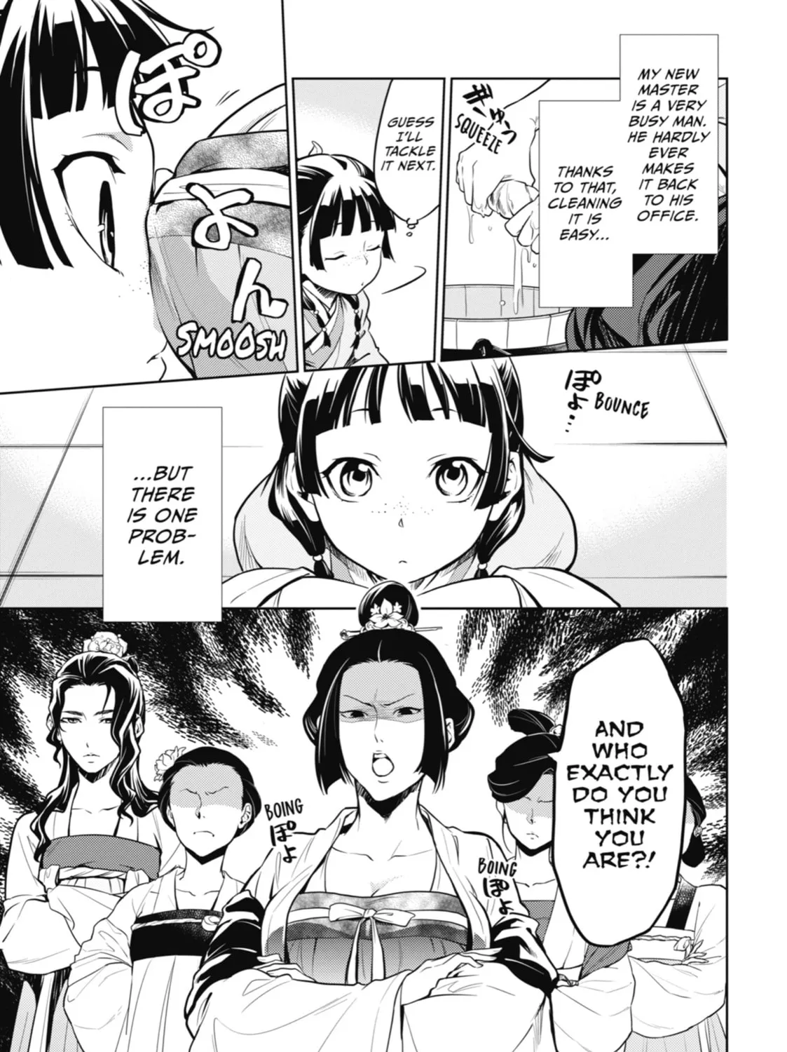 The Apothecary Diaries — Chapter 22 — Page 13
