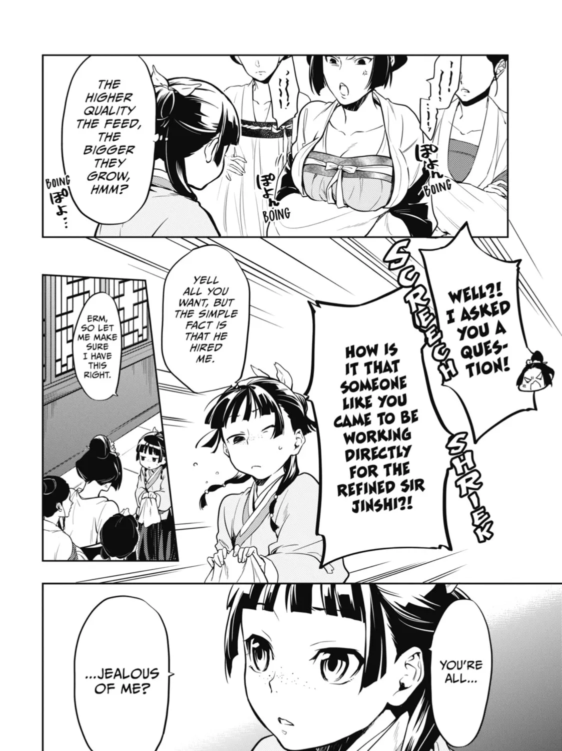 The Apothecary Diaries — Chapter 22 — Page 15