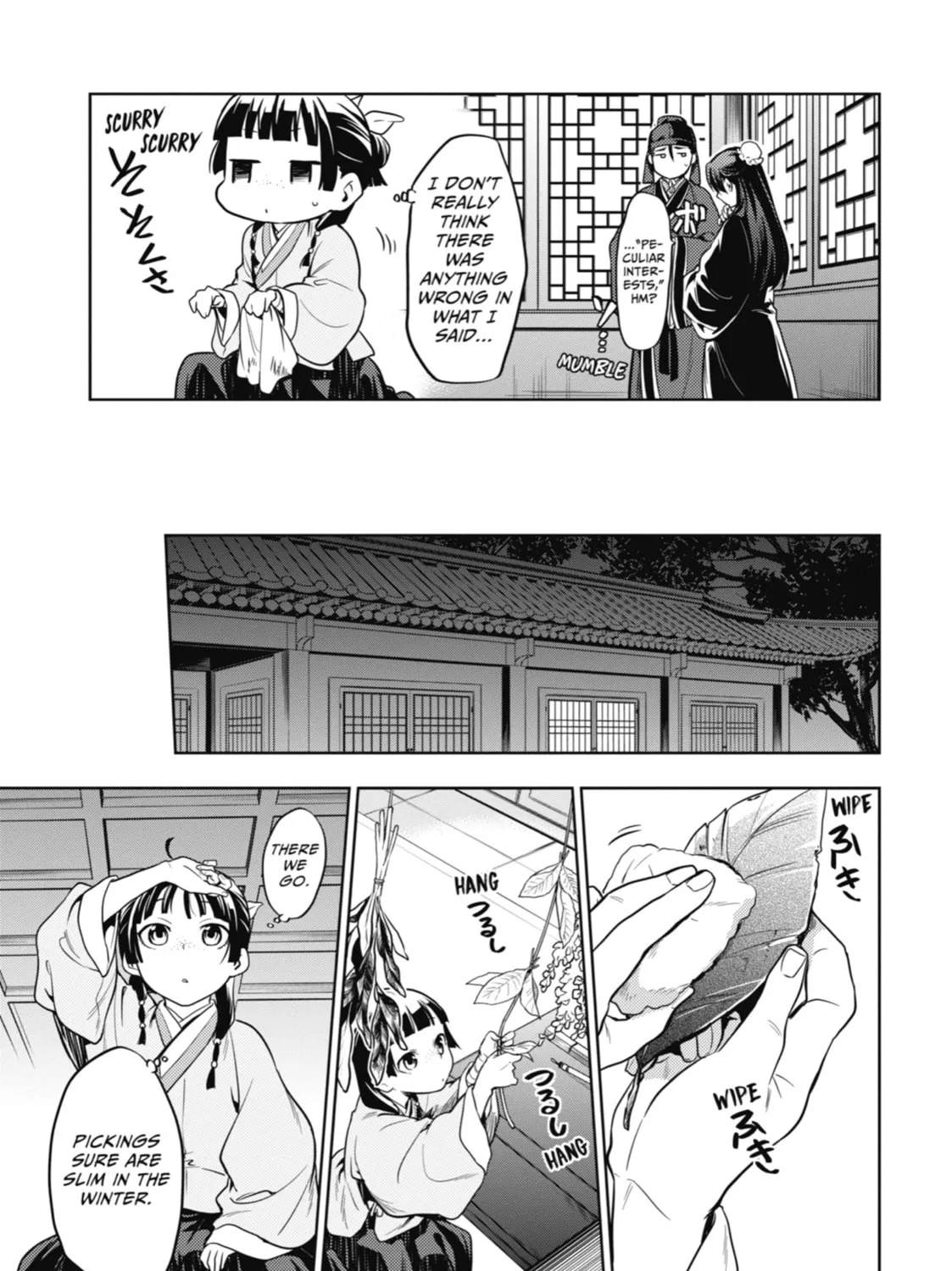 The Apothecary Diaries — Chapter 22 — Page 29