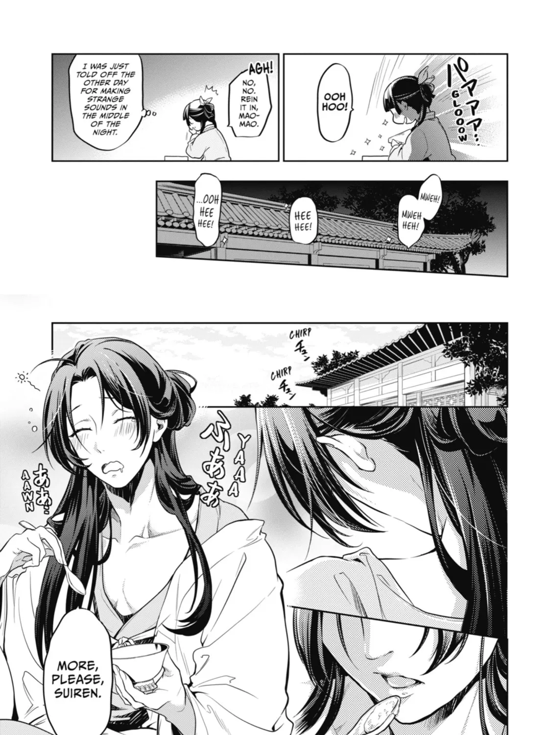 The Apothecary Diaries — Chapter 22 — Page 33