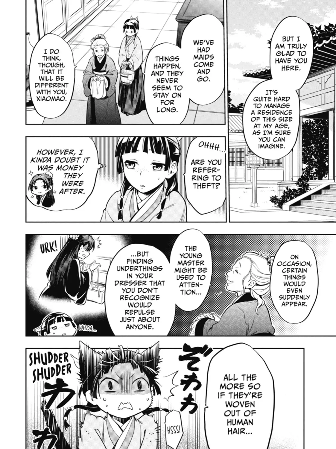 The Apothecary Diaries — Chapter 22 — Page 43