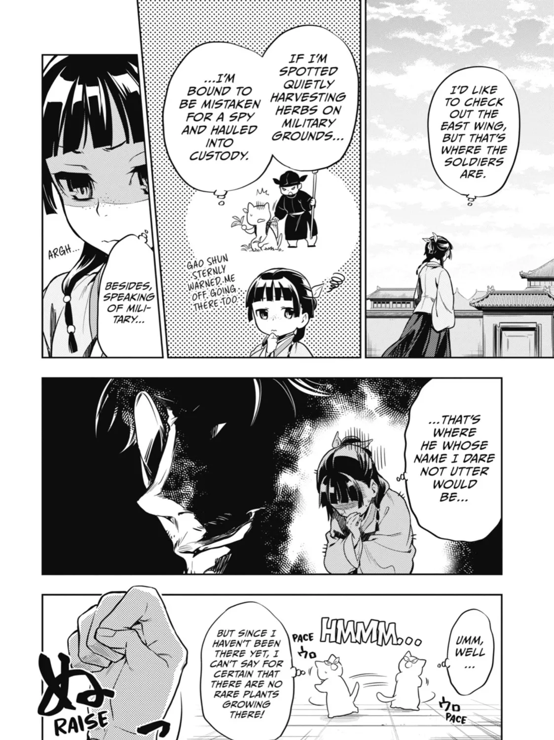The Apothecary Diaries — Chapter 22 — Page 47