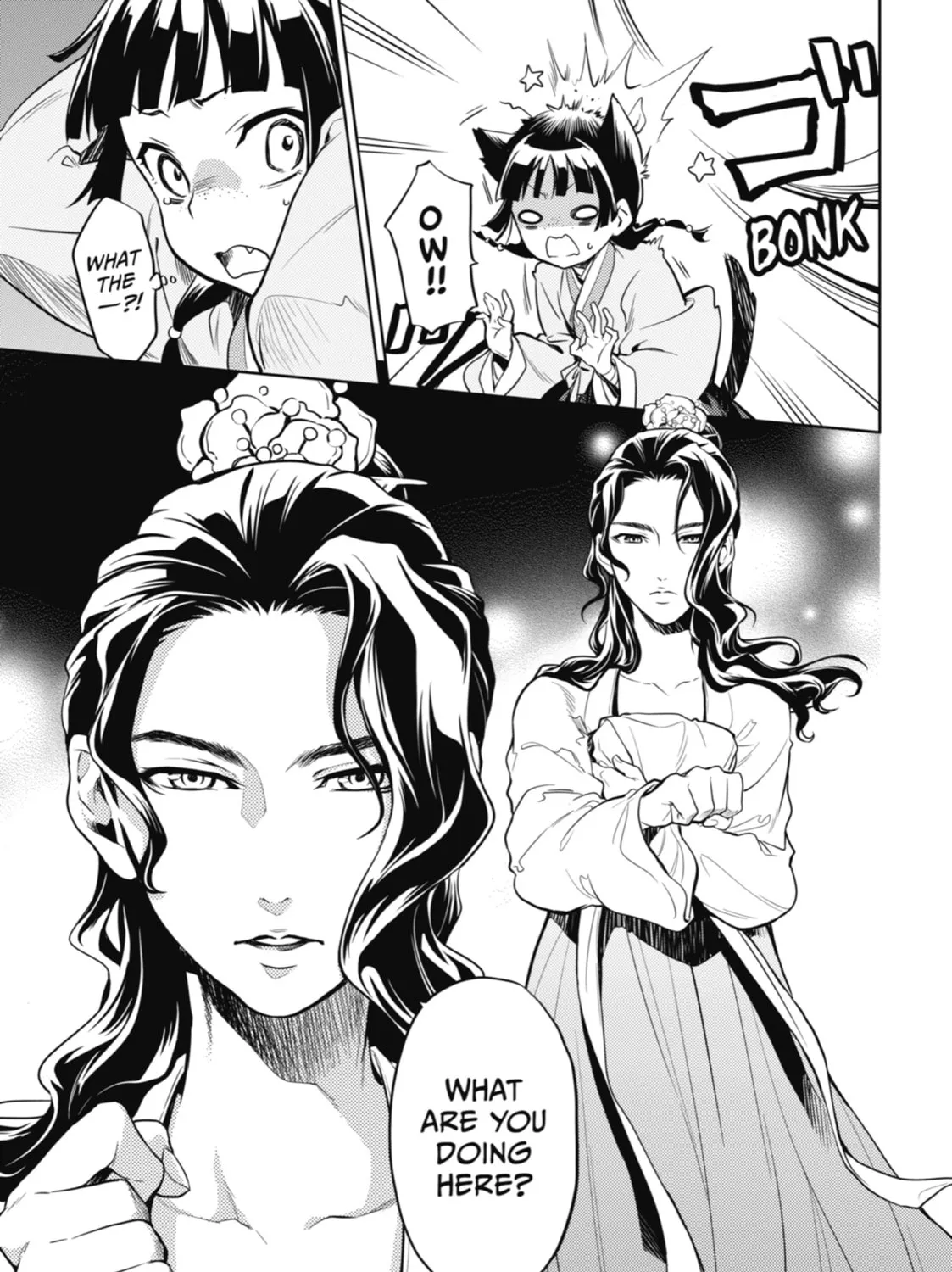 The Apothecary Diaries — Chapter 22 — Page 49