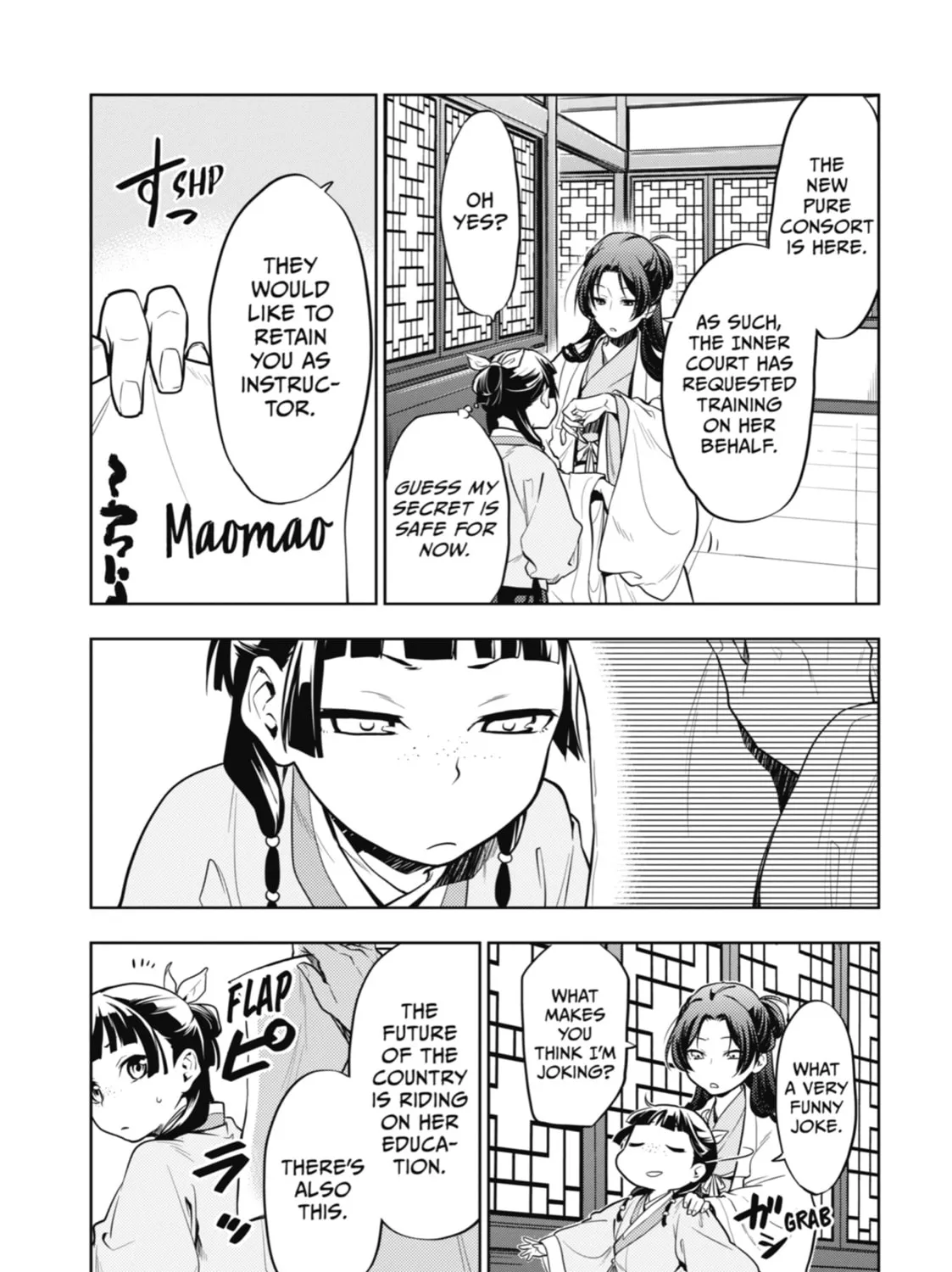 The Apothecary Diaries — Chapter 23 — Page 7