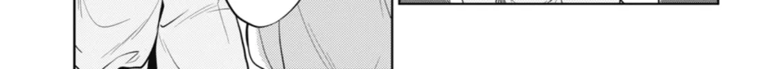 The Apothecary Diaries — Chapter 23 — Page 8