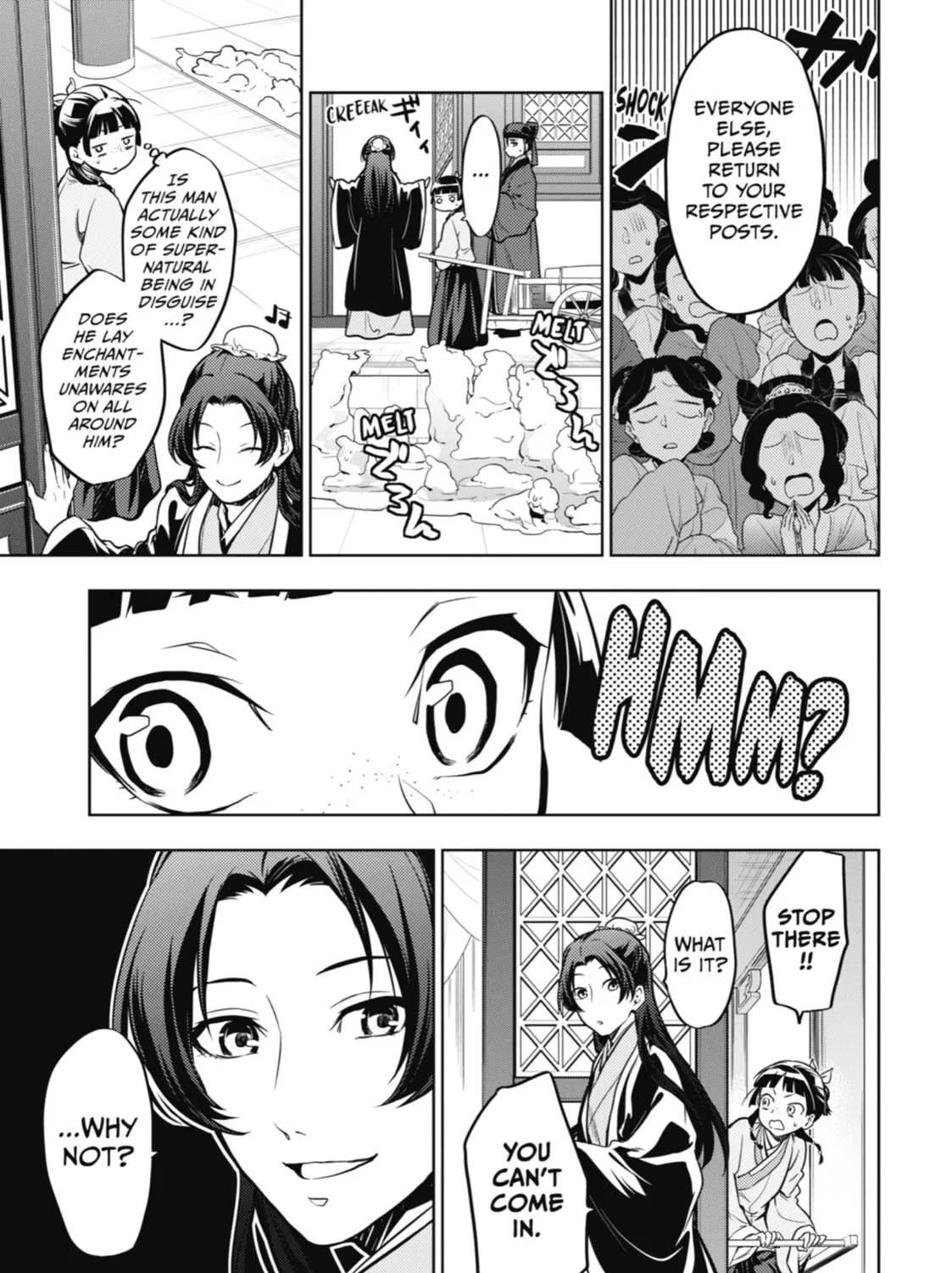 The Apothecary Diaries — Chapter 23 — Page 23