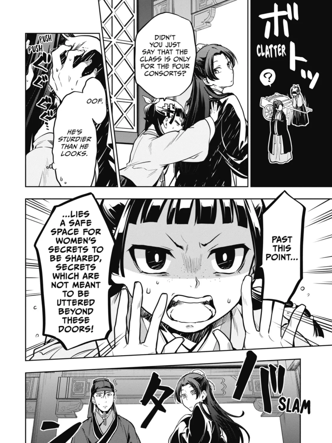 The Apothecary Diaries — Chapter 23 — Page 25