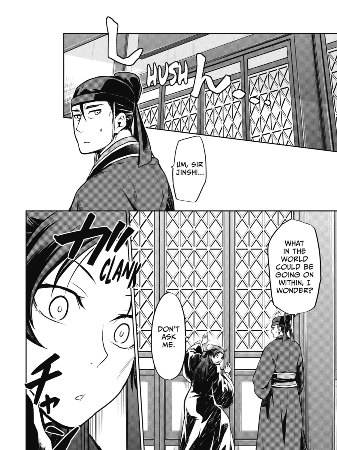 The Apothecary Diaries — Chapter 23 — Page 41