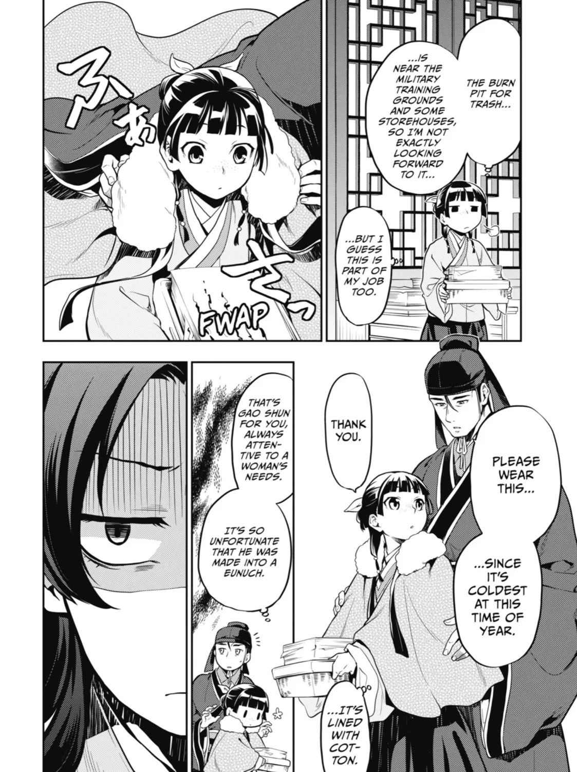 The Apothecary Diaries β Chapter 24 β Page 11