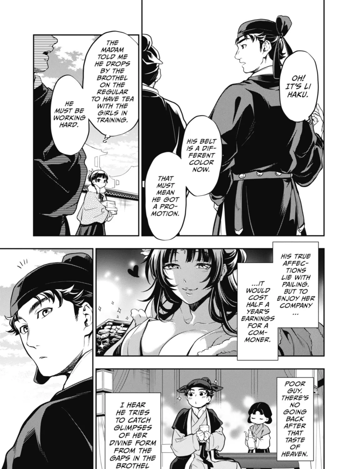 The Apothecary Diaries β Chapter 24 β Page 17