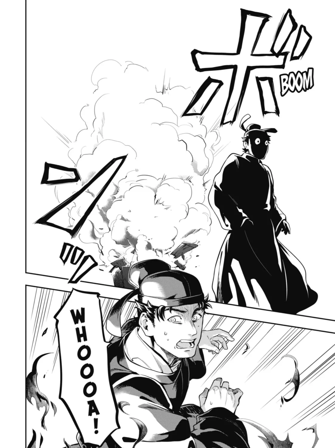 The Apothecary Diaries β Chapter 24 β Page 47