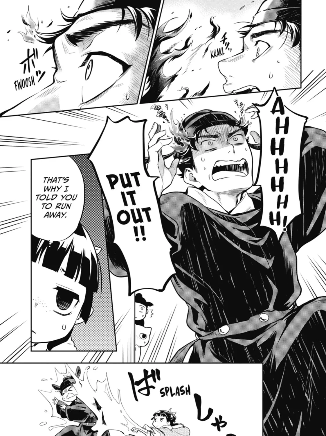 The Apothecary Diaries β Chapter 24 β Page 49
