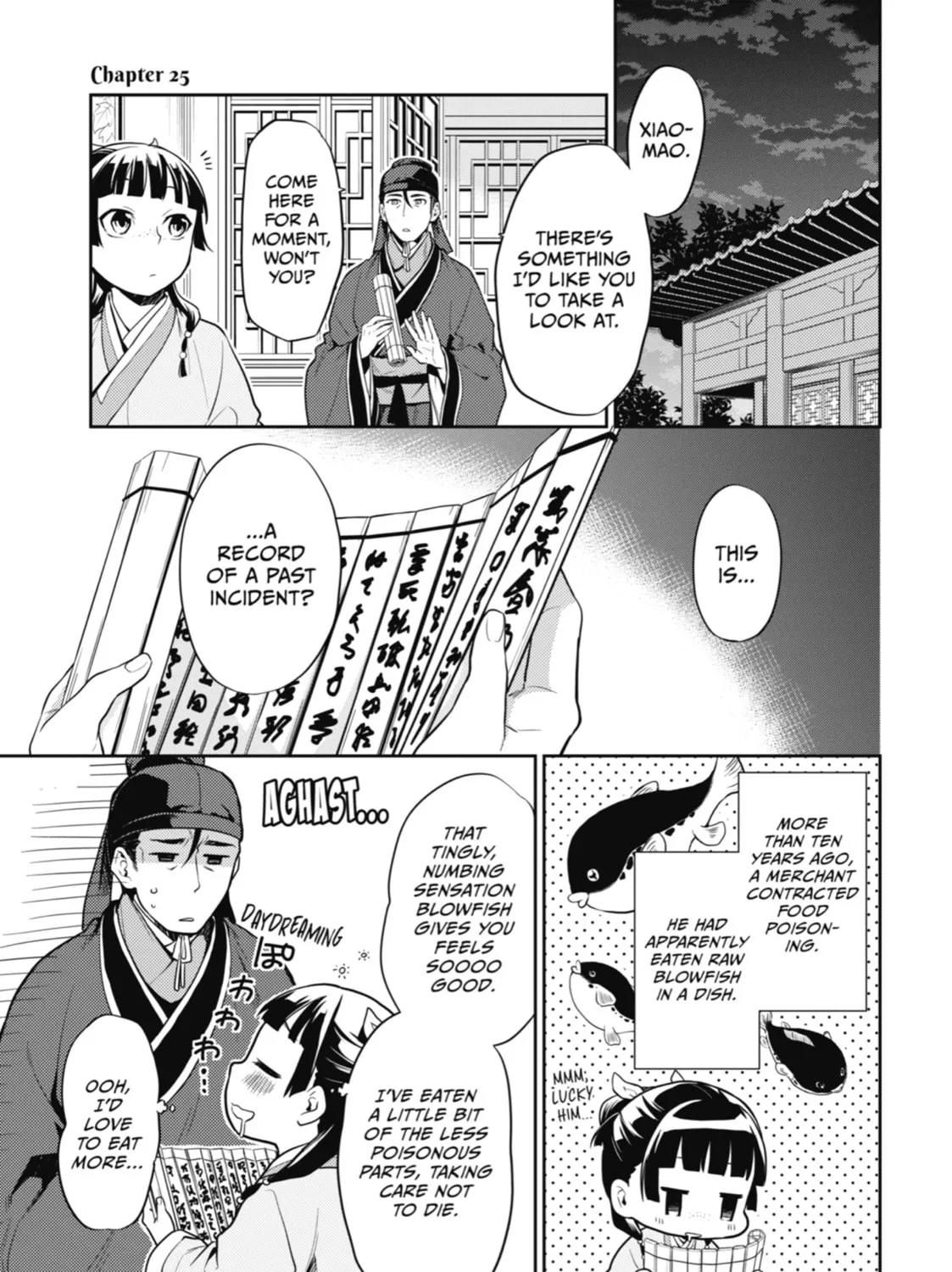 The Apothecary Diaries β Chapter 25 β Page 1