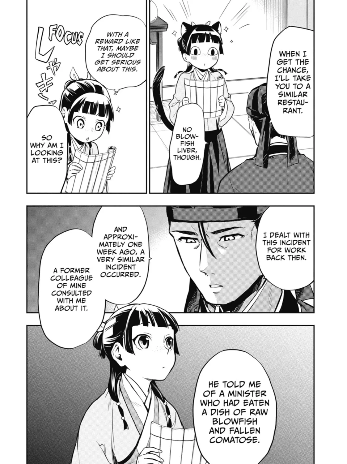The Apothecary Diaries β Chapter 25 β Page 3