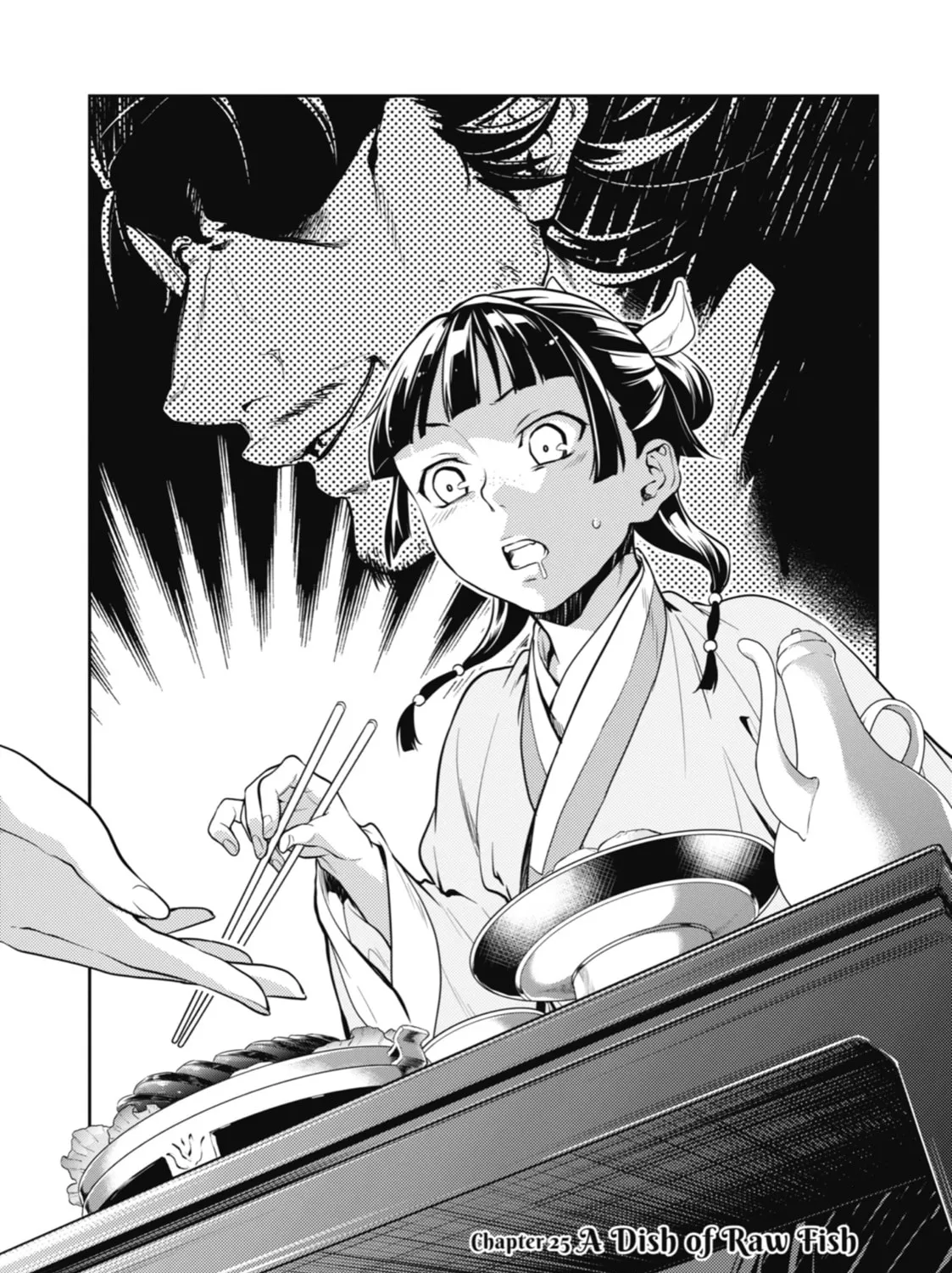 The Apothecary Diaries β Chapter 25 β Page 5
