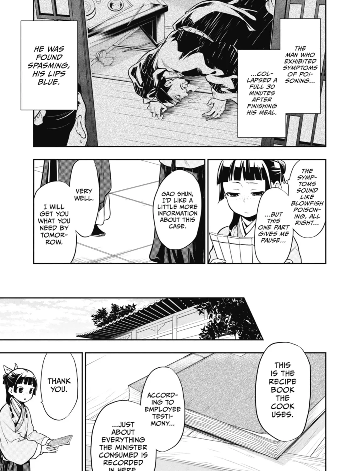 The Apothecary Diaries β Chapter 25 β Page 13