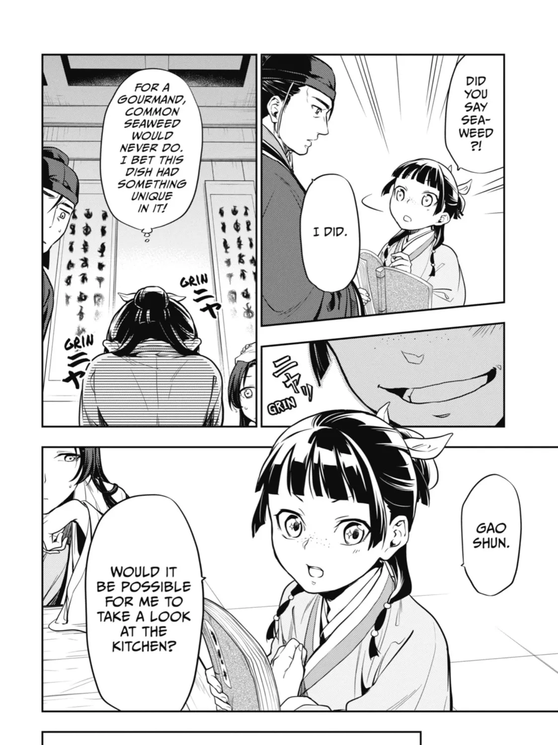 The Apothecary Diaries β Chapter 25 β Page 19