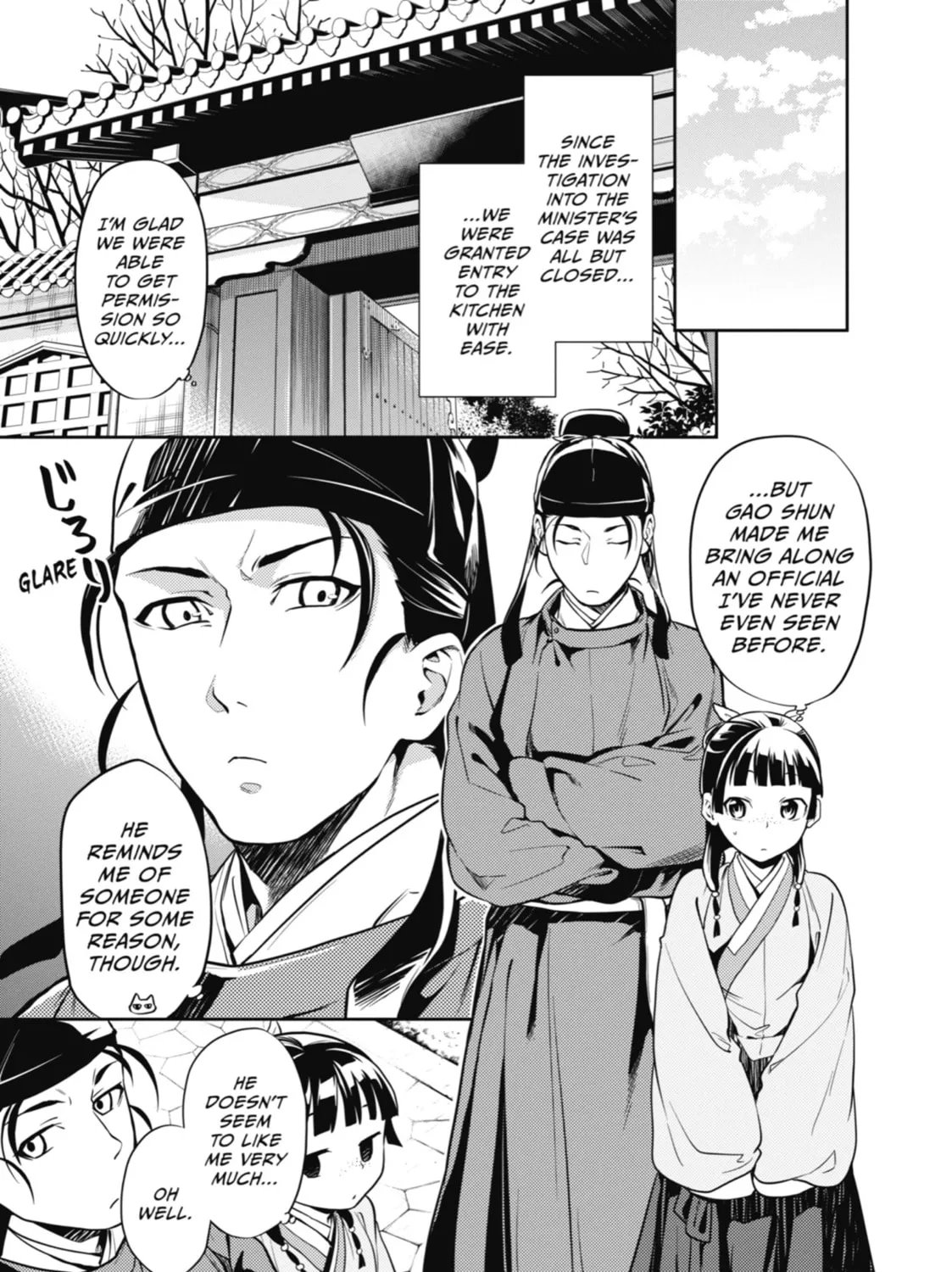 The Apothecary Diaries β Chapter 25 β Page 21