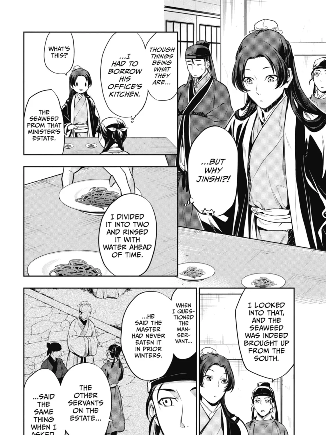 The Apothecary Diaries β Chapter 25 β Page 39