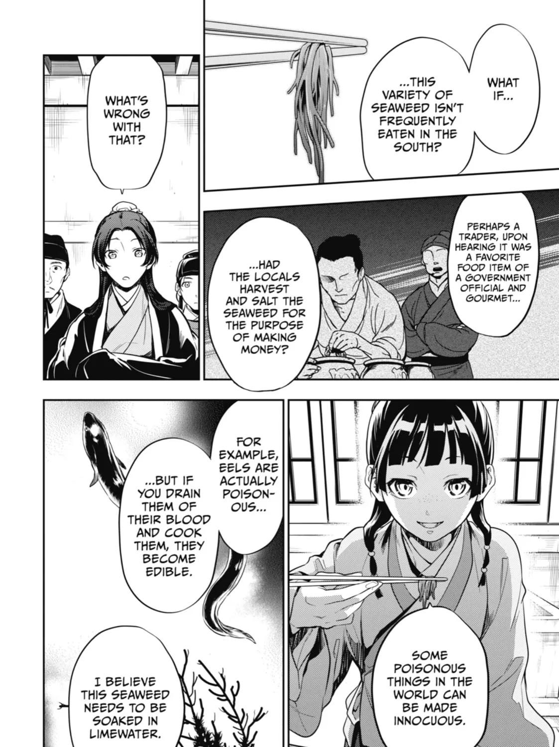 The Apothecary Diaries β Chapter 25 β Page 43