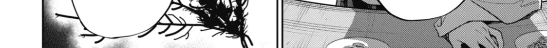 The Apothecary Diaries β Chapter 25 β Page 44