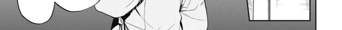 The Apothecary Diaries β Chapter 25 β Page 50