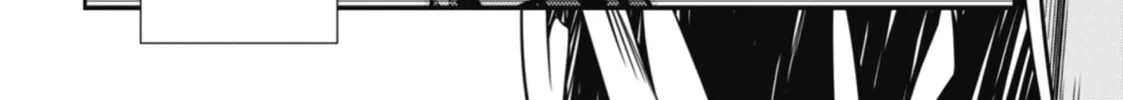 The Apothecary Diaries β Chapter 25 β Page 68