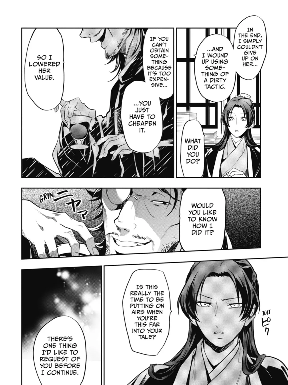 The Apothecary Diaries β Chapter 25 β Page 75