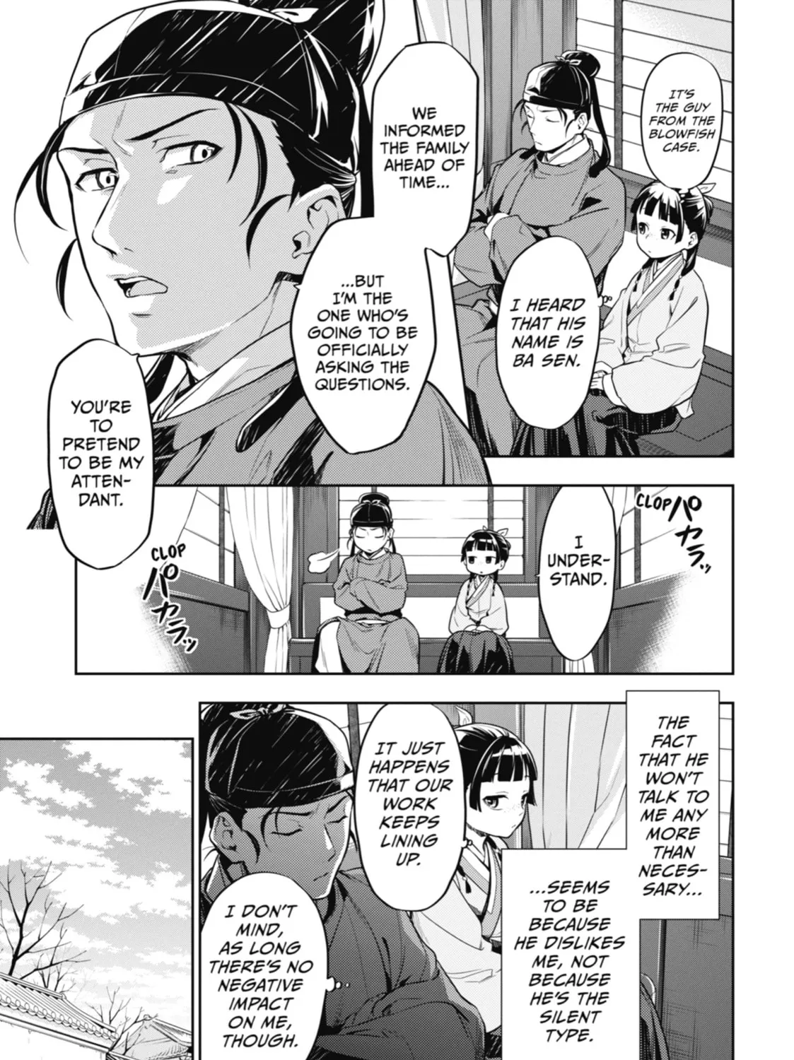 The Apothecary Diaries β Chapter 26 β Page 13