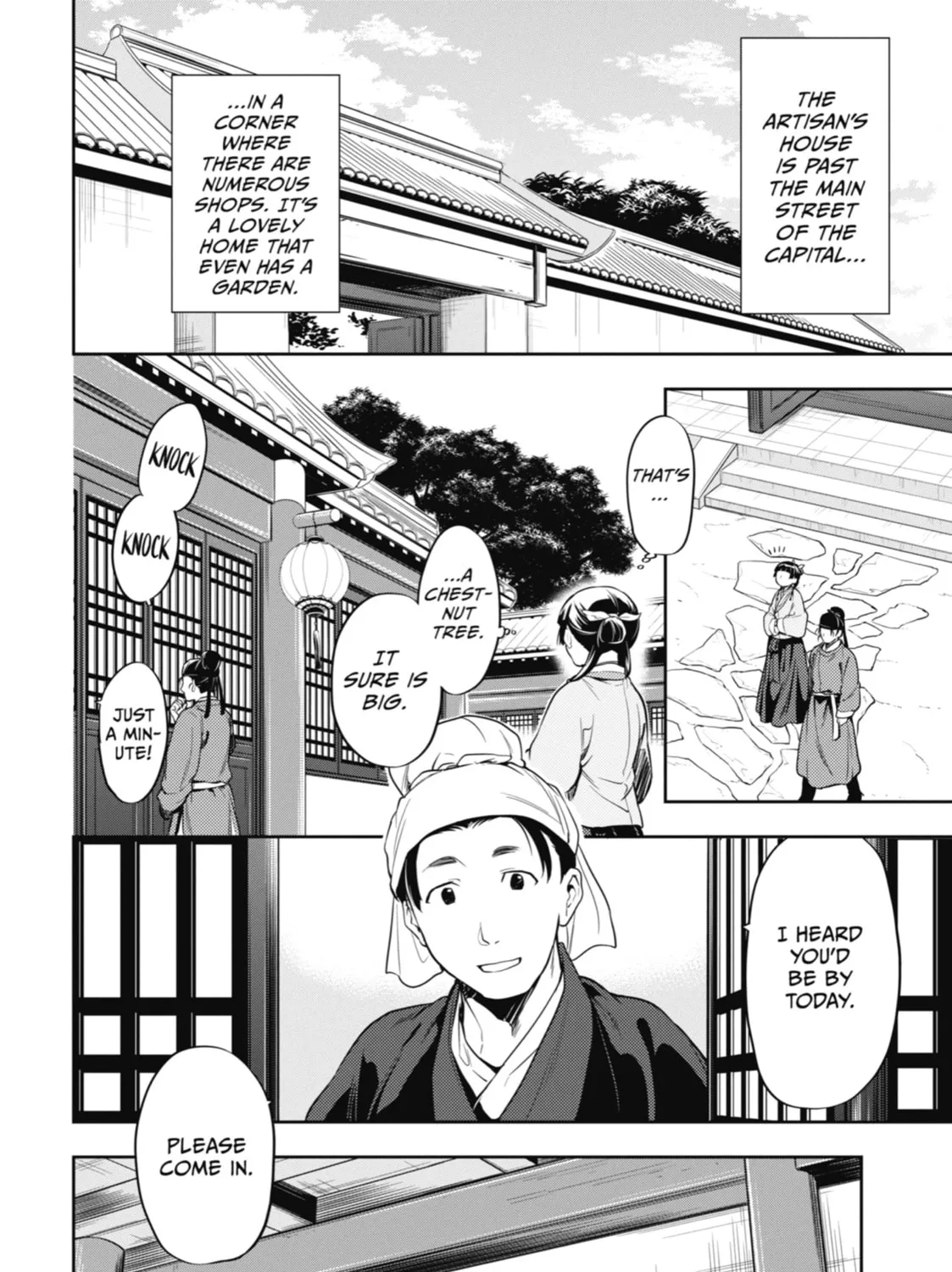 The Apothecary Diaries β Chapter 26 β Page 15