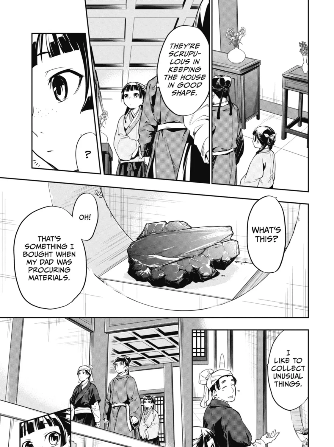 The Apothecary Diaries β Chapter 26 β Page 17