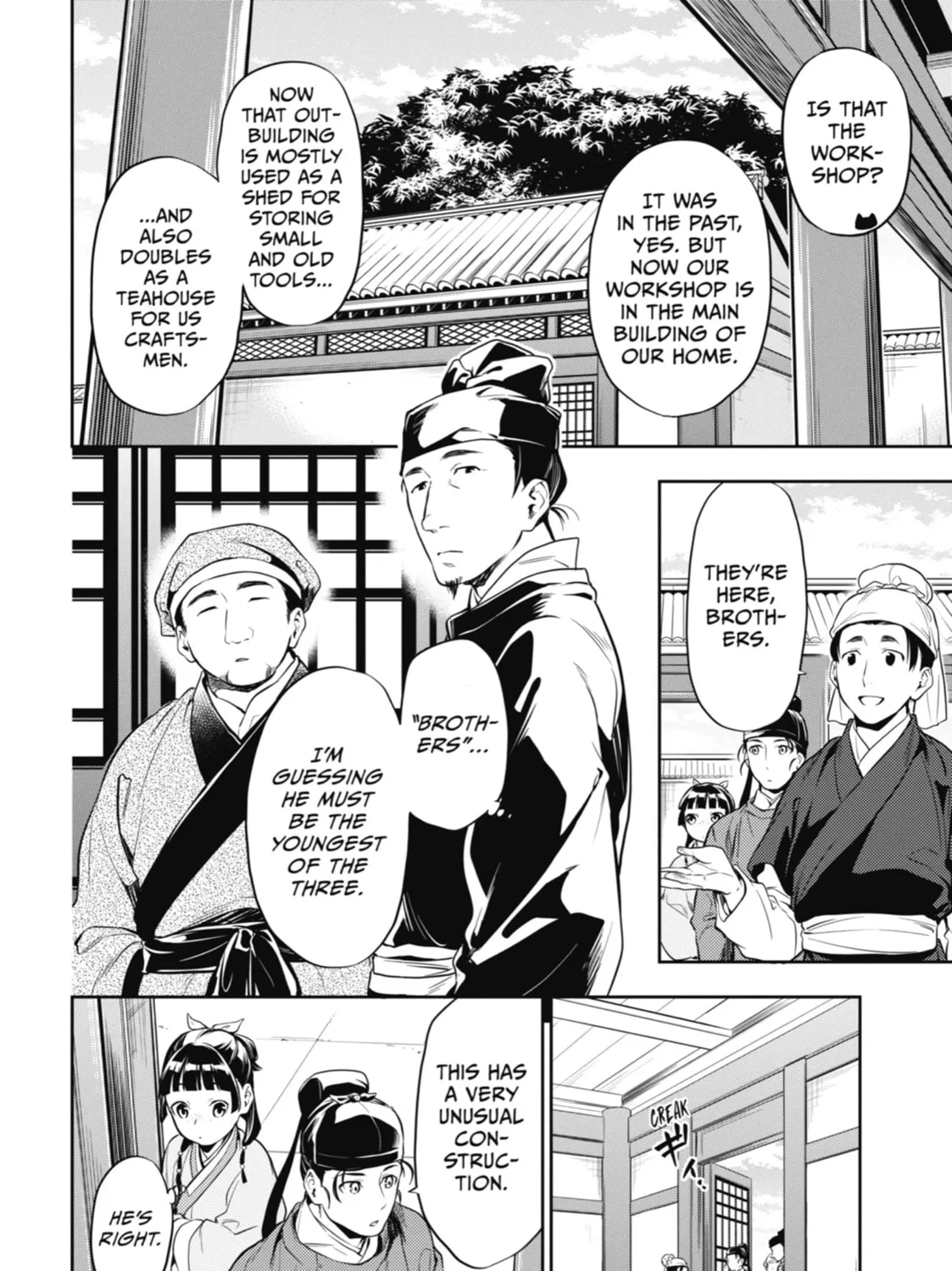 The Apothecary Diaries β Chapter 26 β Page 19