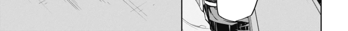 The Apothecary Diaries β Chapter 26 β Page 34