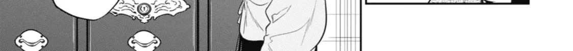 The Apothecary Diaries β Chapter 26 β Page 42