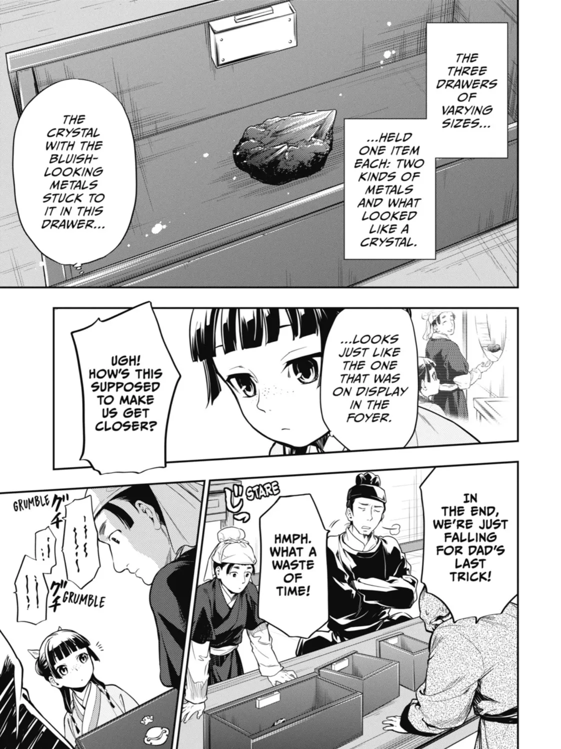 The Apothecary Diaries β Chapter 26 β Page 61