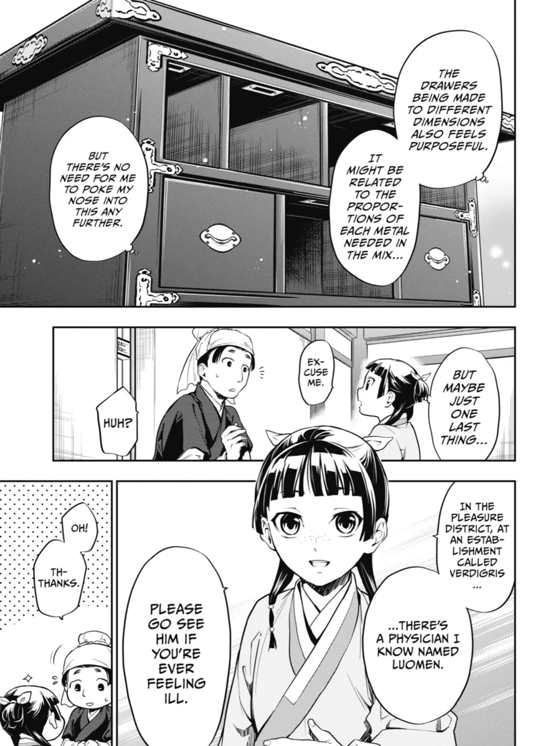 The Apothecary Diaries β Chapter 26 β Page 69