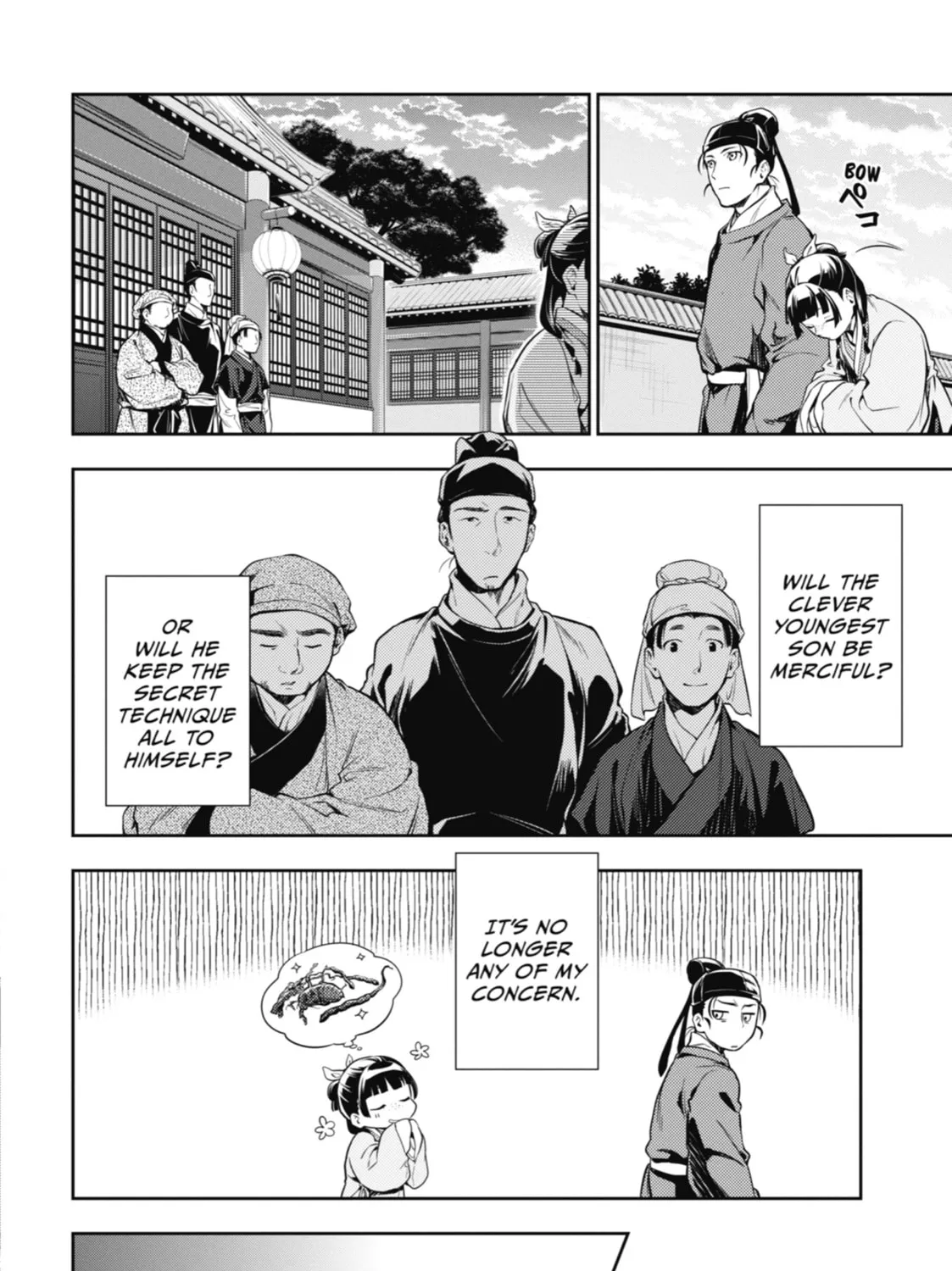 The Apothecary Diaries β Chapter 26 β Page 71