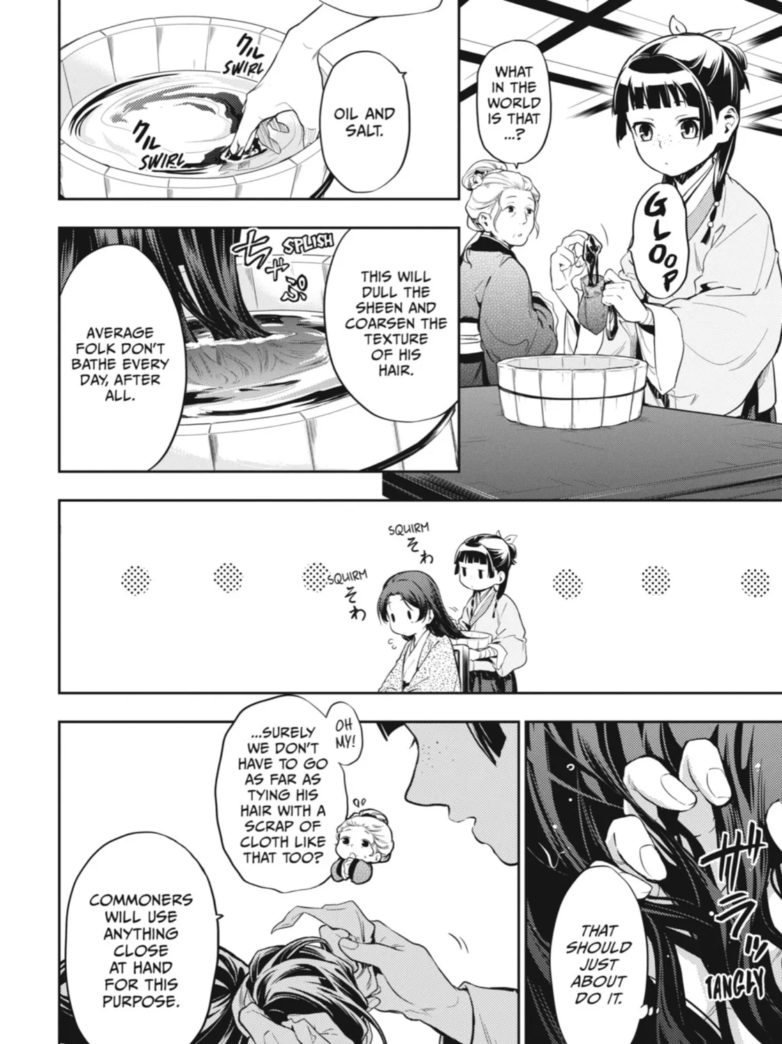 The Apothecary Diaries — Chapter 27 — Page 23
