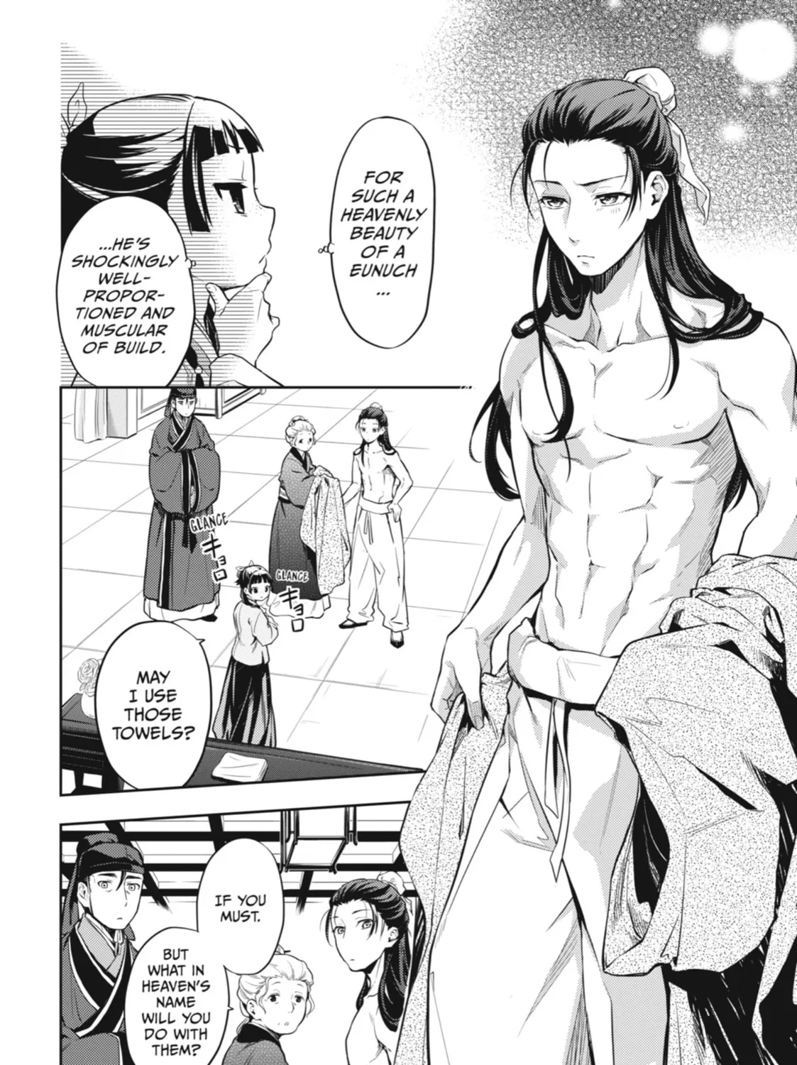 The Apothecary Diaries — Chapter 27 — Page 27